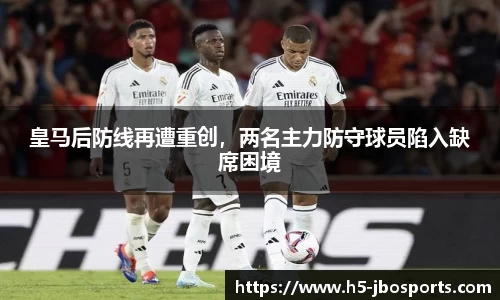 jbo竞博体育官方网站