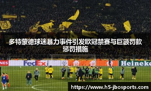 jbo竞博体育官方网站
