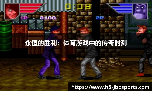 jbo竞博体育